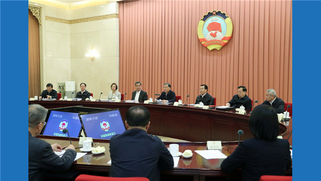 全国政协召开双周协商座谈会 汪洋主持