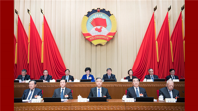 全国政协十三届常委会第四次会议开幕 汪洋出席