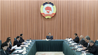 汪洋主持召开全国政协第十四次主席会议