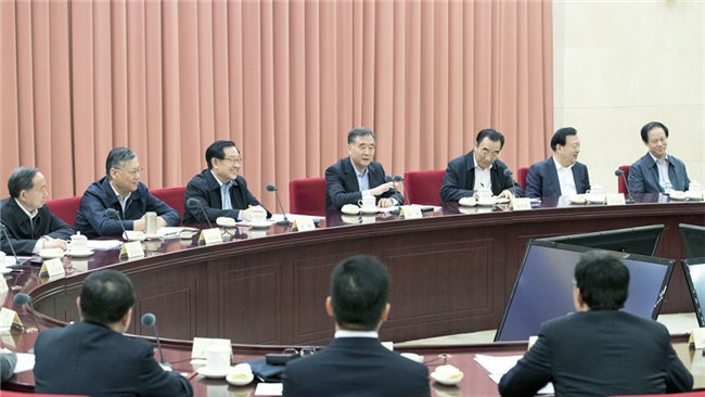 汪洋：把双周协商座谈会坚持好完善好发展好