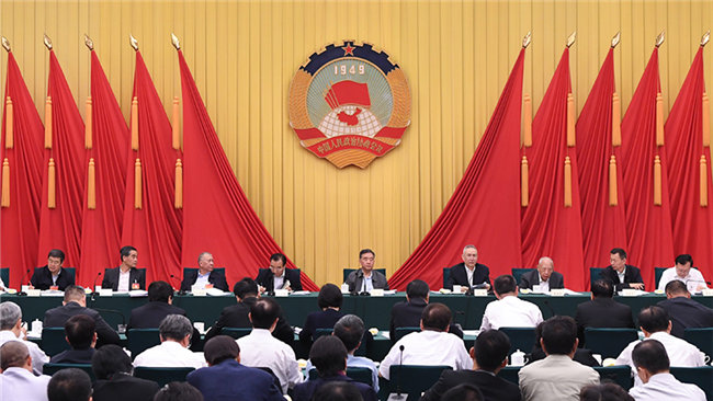 全国政协召开“健全系统性金融风险防范体系”专题协商会 汪洋主持