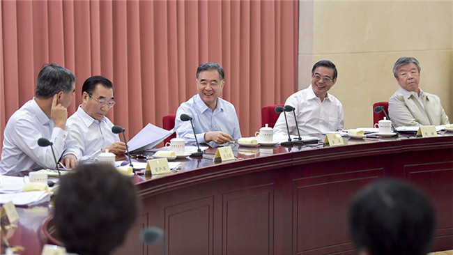 汪洋主持全国政协双周协商座谈会