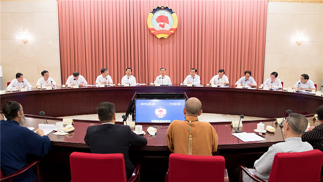 全国政协召开双周协商座谈会 汪洋主持