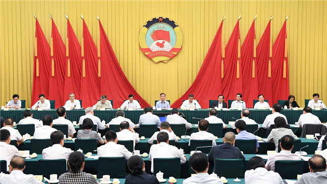 全国政协召开“发展实体经济 提高供给体系质量”专题协商会 汪洋主持