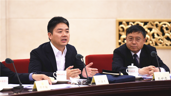 【图集】十三届全国政协第一次双周协商座谈会委员发言