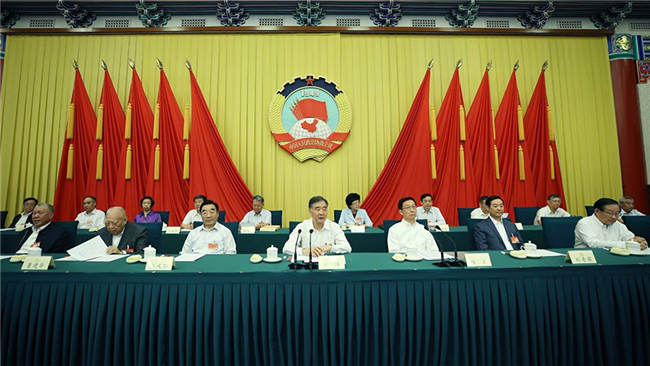 全国政协十三届常委会第三次会议开幕 汪洋主持