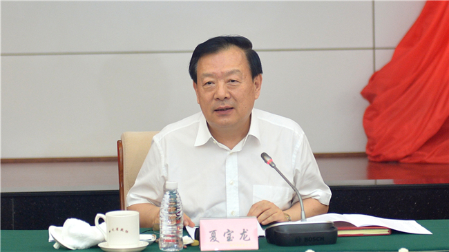夏宝龙出席渝川滇藏四省区市政协片区座谈会