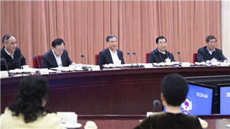 汪洋主持召开全国政协双周协商座谈会
