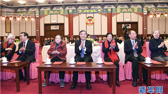 全国政协邀请已故知名人士的夫人茶话迎春 汪洋出席