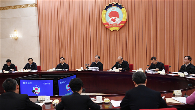 全国政协召开双周协商座谈会  汪洋主持
