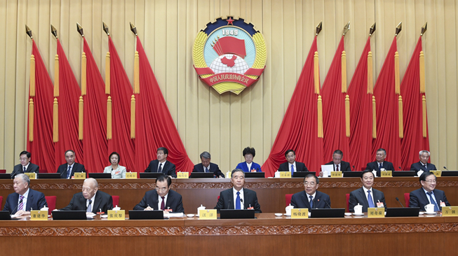 全国政协十三届常委会第九次会议开幕 汪洋出席