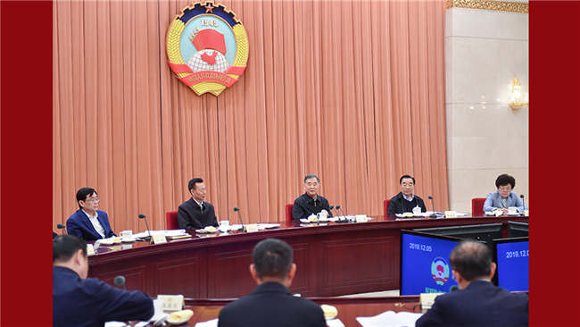 全国政协召开双周协商座谈会  汪洋主持