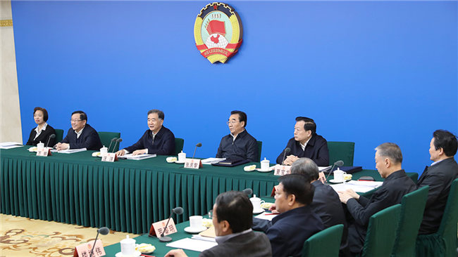 全国政协召开远程讨论会 汪洋主持
