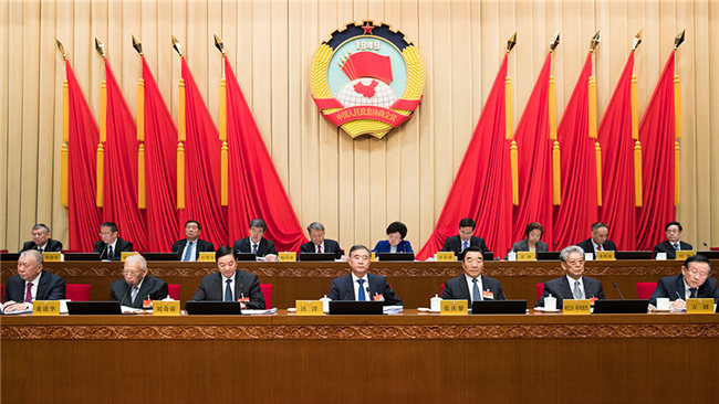 全国政协十三届常委会第五次会议开幕 汪洋出席
