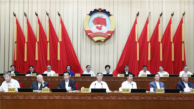 全国政协十三届常委会第七次会议开幕 汪洋出席
