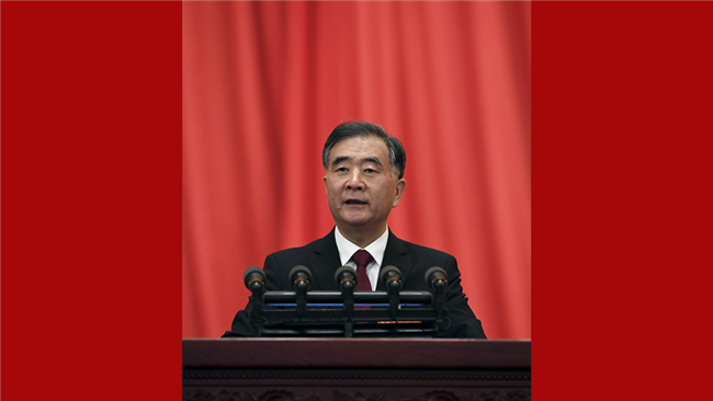 中国人民政治协商会议全国委员会常务委员会工作报告