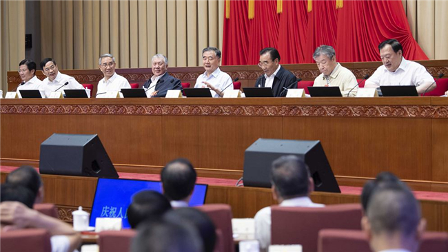 汪洋出席庆祝人民政协成立70周年理论研讨会