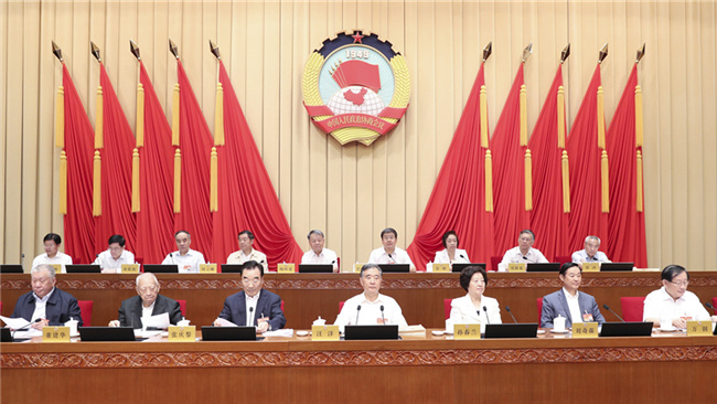 全国政协十三届常委会第八次会议开幕 汪洋出席