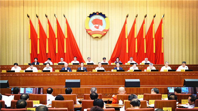 全国政协十三届常委会第八次会议举行全体会议 汪洋出席