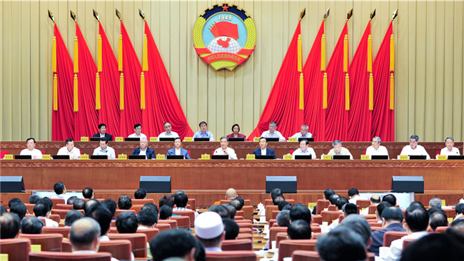 全国政协十三届常委会第八次会议闭幕 汪洋主持并讲话