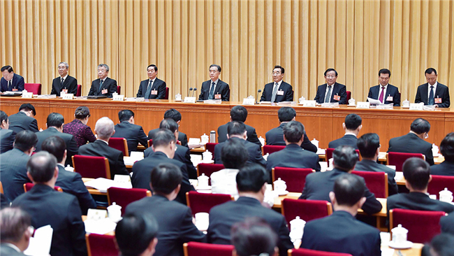 全国地方政协工作经验交流会在京召开 汪洋出席并讲话