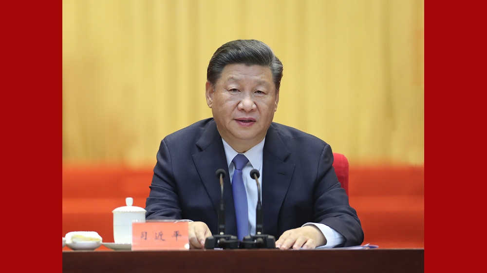 习近平在中央政协工作会议暨庆祝中国人民政治协商会议成立70周年大会上发表重要讲话