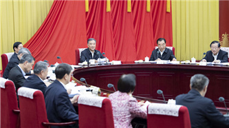 汪洋主持召开全国政协主席会议