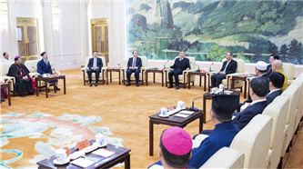 汪洋出席宗教团体负责人迎春座谈会