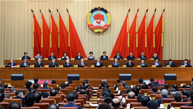 全国政协十三届常委会第十四次会议开幕