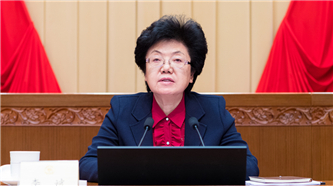 全国政协机关召开会议传达学习贯彻党的十九届五中全会精神