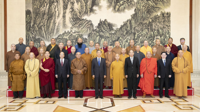 汪洋分别会见中国佛教协会和中国道教协会新一届理事会领导班子