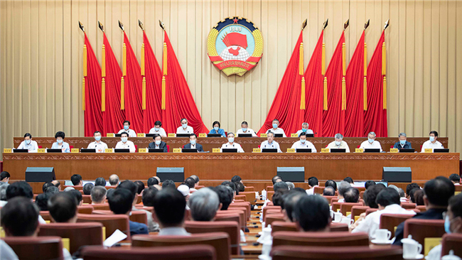 全国政协十三届常委会第十二次会议开幕 汪洋出席