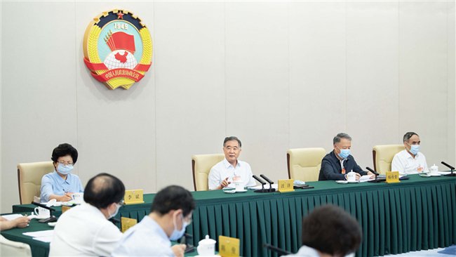 全国政协十三届常委会第十二次会议举行专题分组讨论 汪洋参加讨论