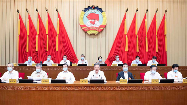 全国政协十三届常委会第十二次会议闭幕 汪洋主持并讲话