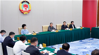 全国政协召开网络议政远程协商会 汪洋主持