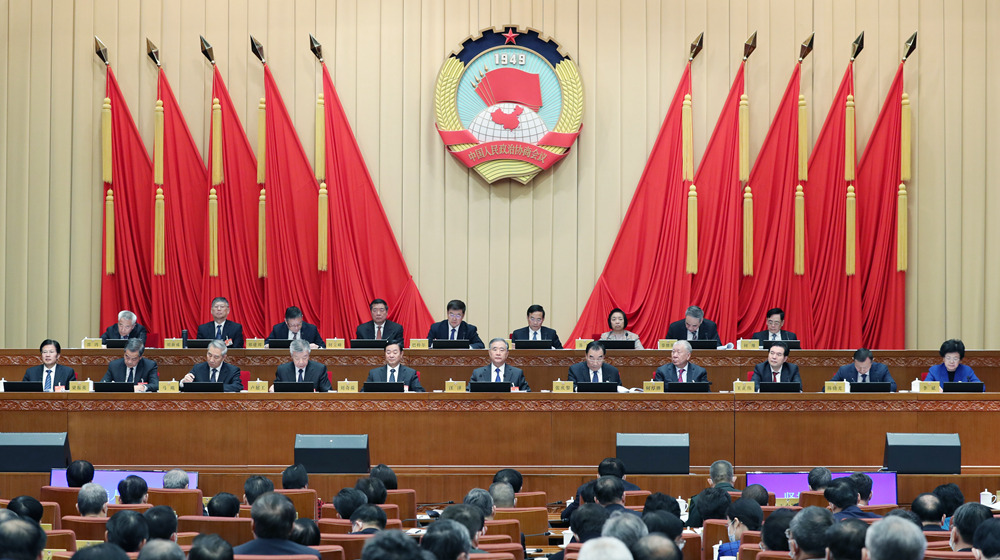 全国政协十三届常委会第十九次会议举行大会发言 汪洋出席