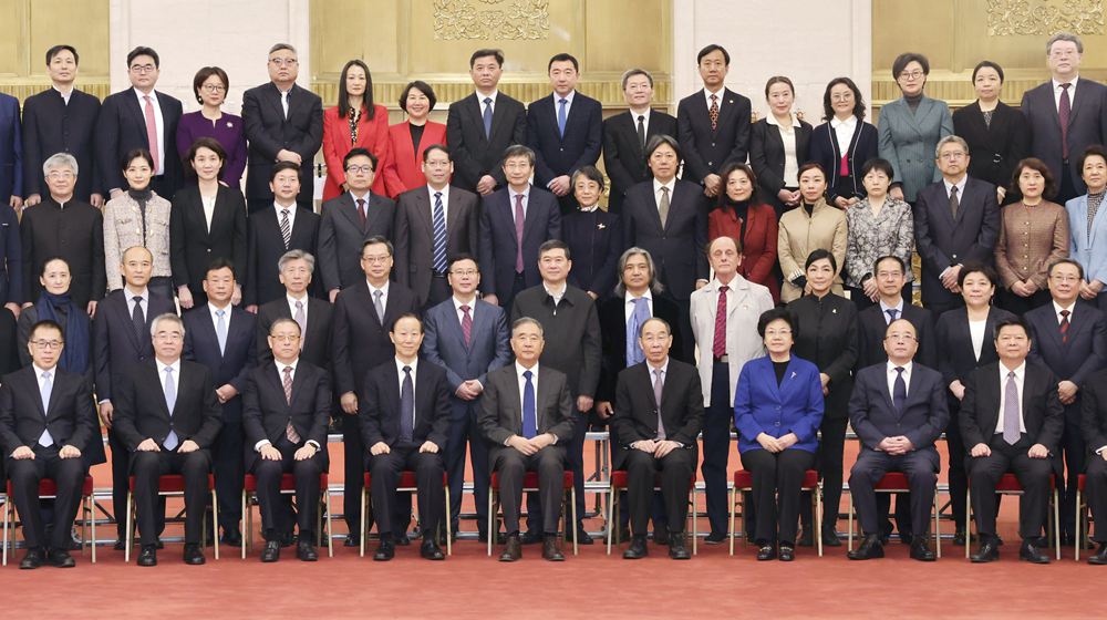 中国宋庆龄基金会第八届理事大会召开 汪洋会见与会代表
