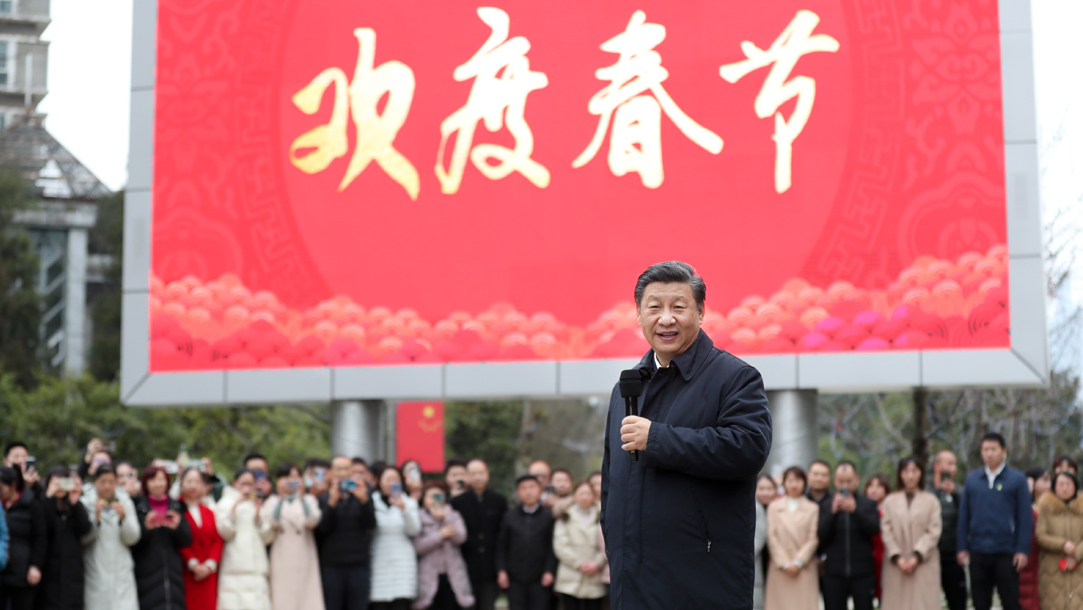 习近平春节前夕赴贵州看望慰问各族干部群众