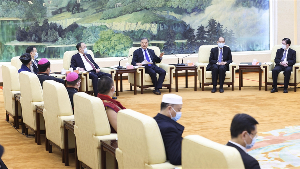 汪洋出席宗教团体负责人迎春座谈会