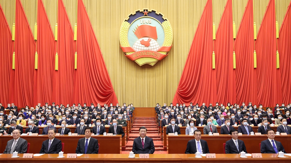 全国政协十三届四次会议闭幕 习近平等党和国家领导人出席闭幕会