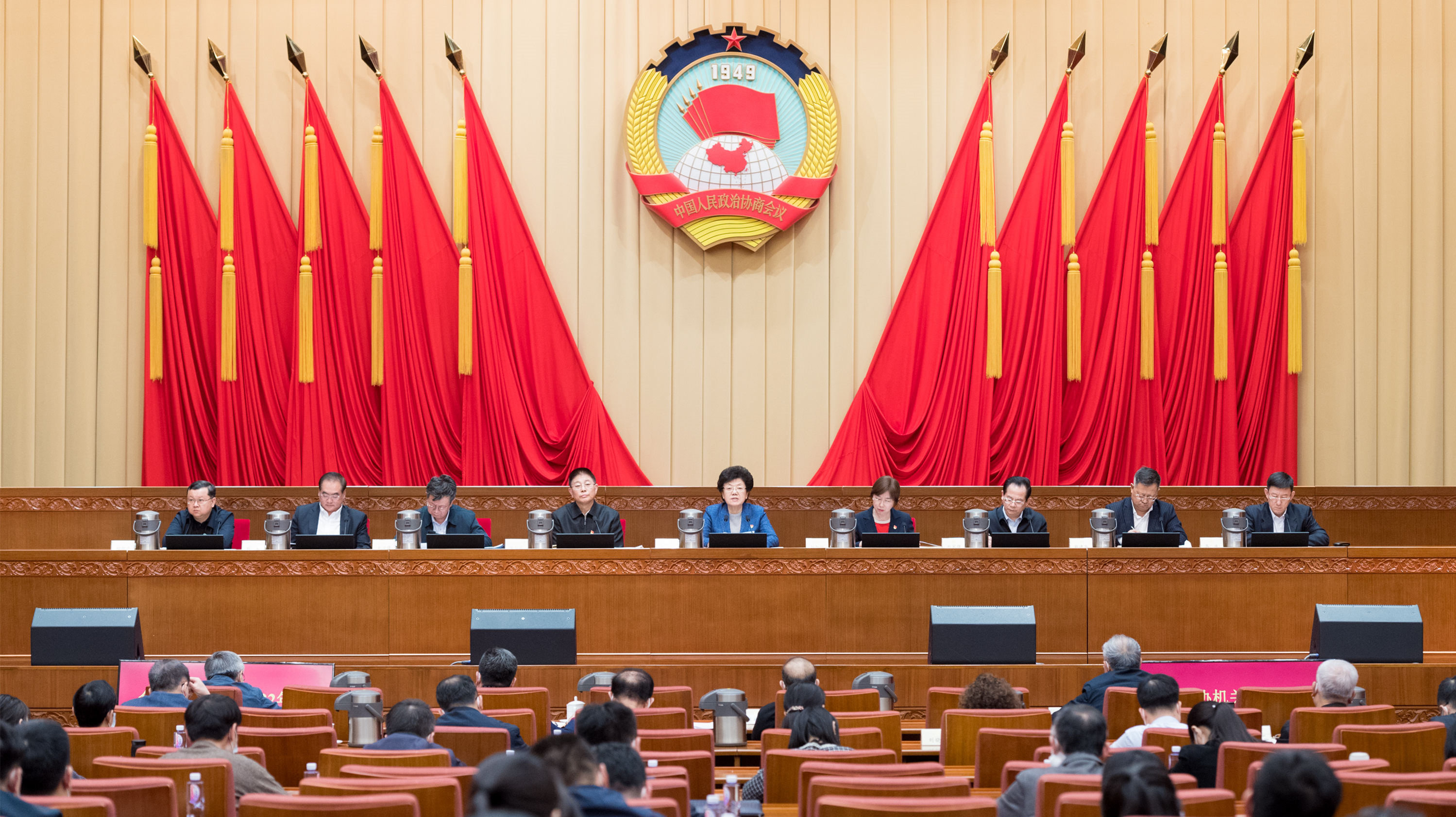 全国政协机关召开2022年度党风廉政建设工作会议