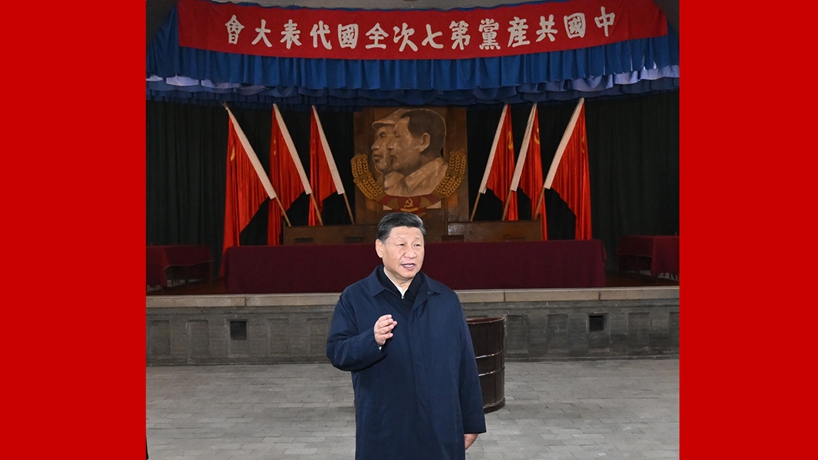 习近平：弘扬伟大建党精神和延安精神 为实现党的二十大提出的目标任务而团结奋斗