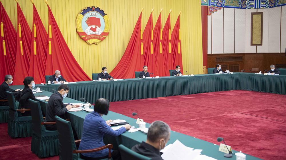 汪洋主持召开全国政协主席会议