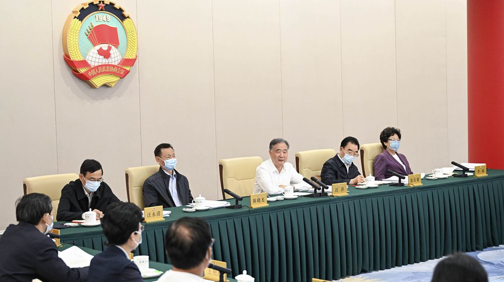 全国政协召开双周协商座谈会 围绕“仲裁法的修订”协商议政 汪洋主持