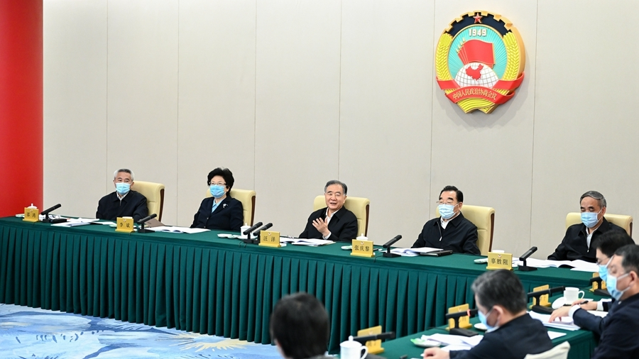 全国政协召开双周协商座谈会 围绕“建立健全种业政策支持体系”协商议政<br> 汪洋主持