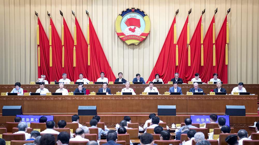 全国政协十三届常委会第二十二次会议开幕 汪洋出席