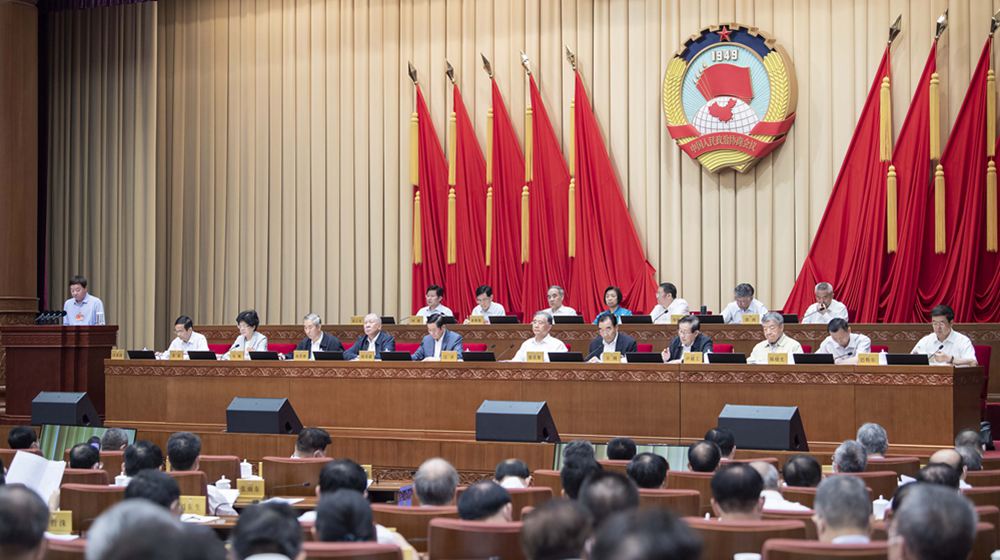 全国政协十三届常委会第二十二次会议举行全体会议 围绕“统筹推进绿色低碳高质量发展”进行大会发言 汪洋出席