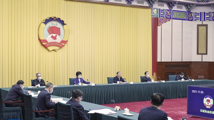 全国政协召开双周协商座谈会 围绕“增强对外贸易综合竞争力”协商议政 汪洋主持