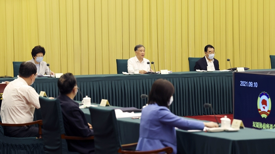 全国政协召开双周协商座谈会 围绕“推进城镇污水处理提质增效”协商议政<br> 汪洋主持