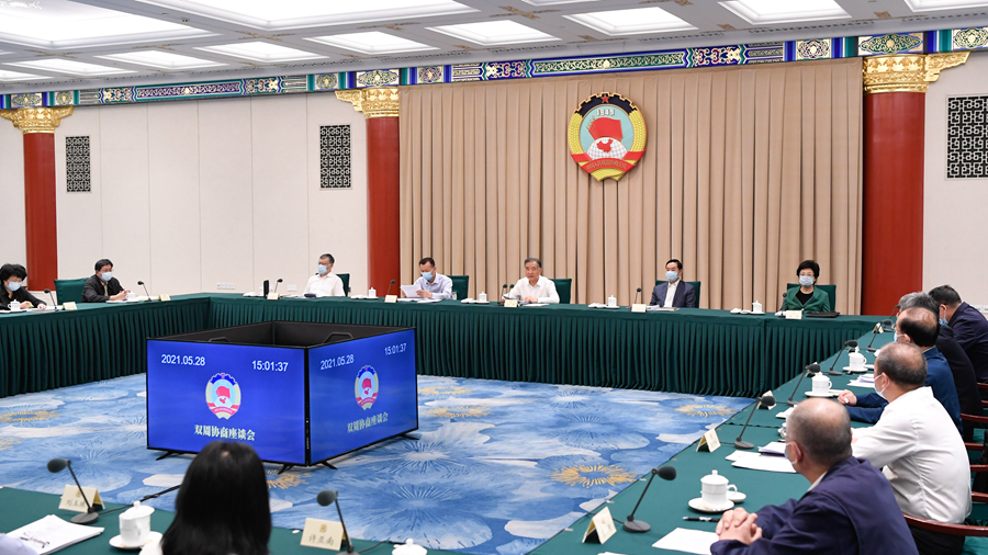 全国政协召开双周协商座谈会 围绕“推进新时代博物馆事业高质量发展”协商议政 汪洋主持